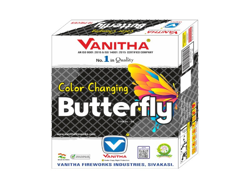 Color Changing Butterfly