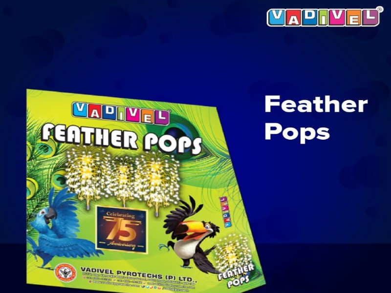 Feather Pops 5-Pcs