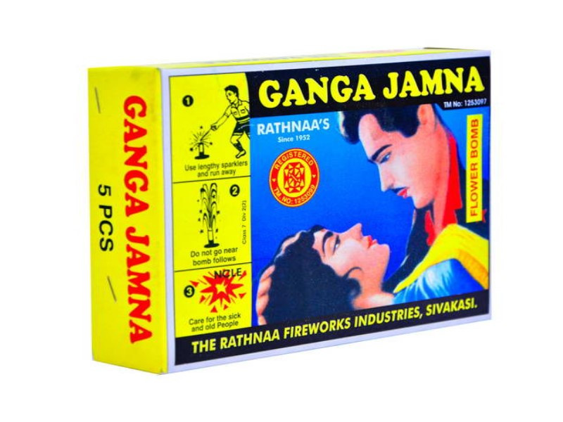 Ganaga Jamuna 5-Pcs