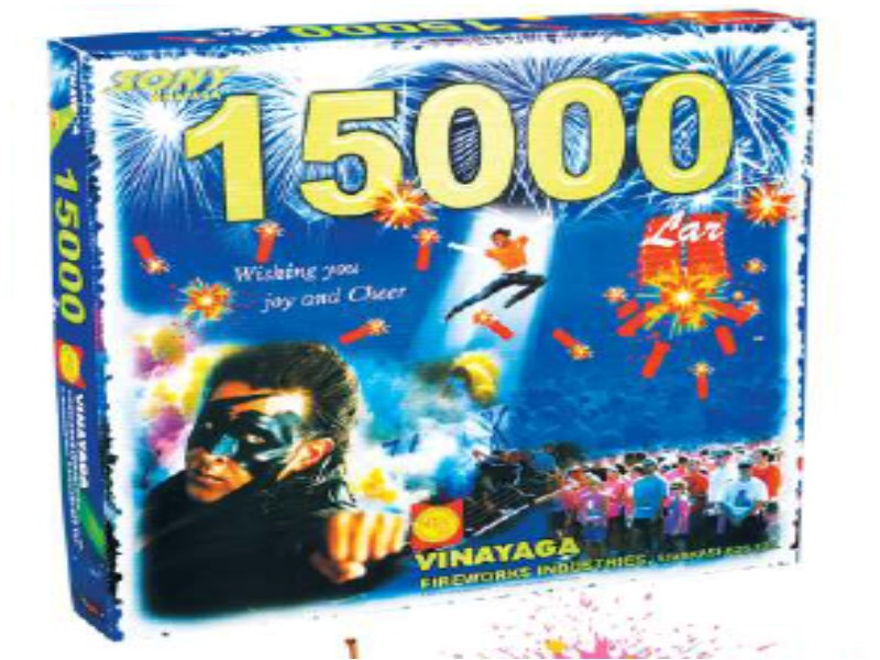 15000 Lar Celebration