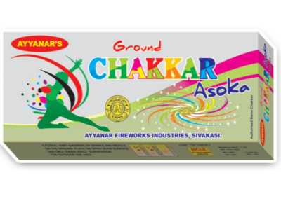 Ground Chakkar Asoka 10Pcs