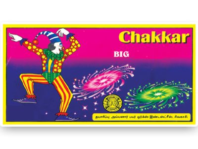 product/ground-chakkar-big-10pcs-ayyanars-fireworks-sivakasi-kozhikode-kerala-india-malappuram/base/6765291eb4e70-aa1d9e1c-ee03-998e-4c06-fbb71cc6b995.png