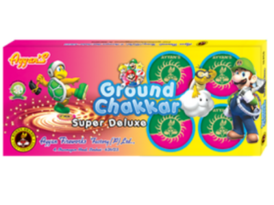 Ground Chakkar Super Deluxe-10Pcs