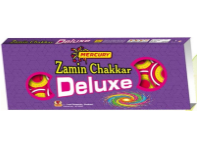 product/ground-chakkar-super-deluxe-10pcs-mercury-fireworks-sivakasi-kozhikode-kerala-india/base/6720bbcae147a-2f667148-acbe-d7b3-b4d3-70c498f2e4a5.png