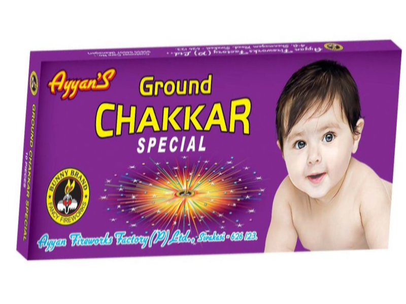 Ground Chakkar Ultra Special-10 Pcs