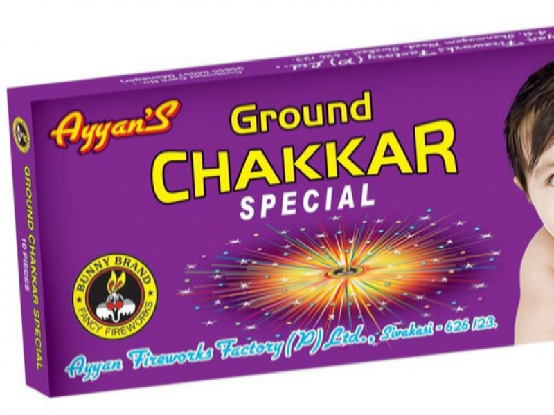 product/ground-chakkar-ultra-special-10-pcs-ayyan-fireworks-sivakasi-kozhikode-kerala-india/base/672e2b10a93e9-335c2d07-498b-f24e-6489-0f0bda8ede87.png