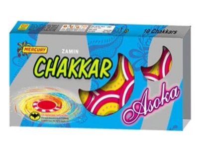 Ground Chakkars Asoka-10 Pcs