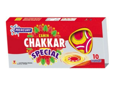 Ground Chakkars Special-10 Pcs