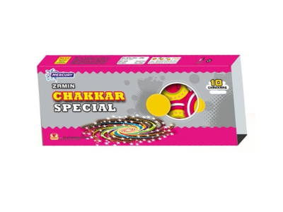 product/ground-chakkars-special-10-pcs/base/67208b15222f5-b4912132-611c-d185-ce22-0c1f1082f609.png