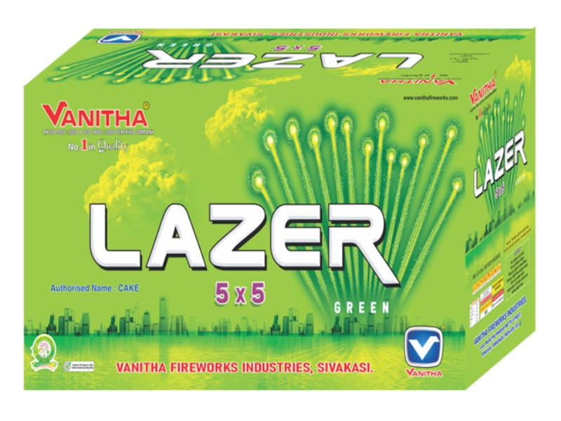 Lazer Green 5X5 Mega Fan Cake Sky Shot