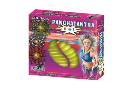 Panchatantra (Penta Sky Flash) 5-Pcs