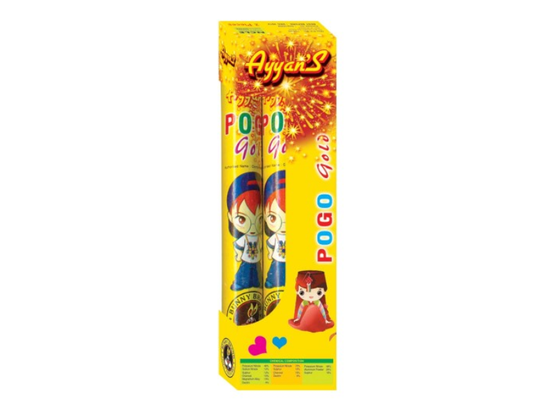 Pogo Gold 2 Pcs