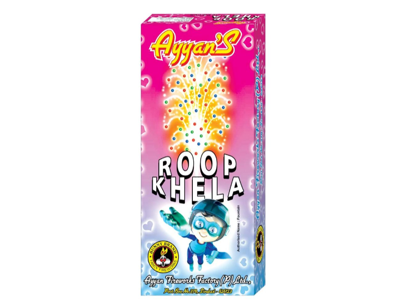 Roop Khela