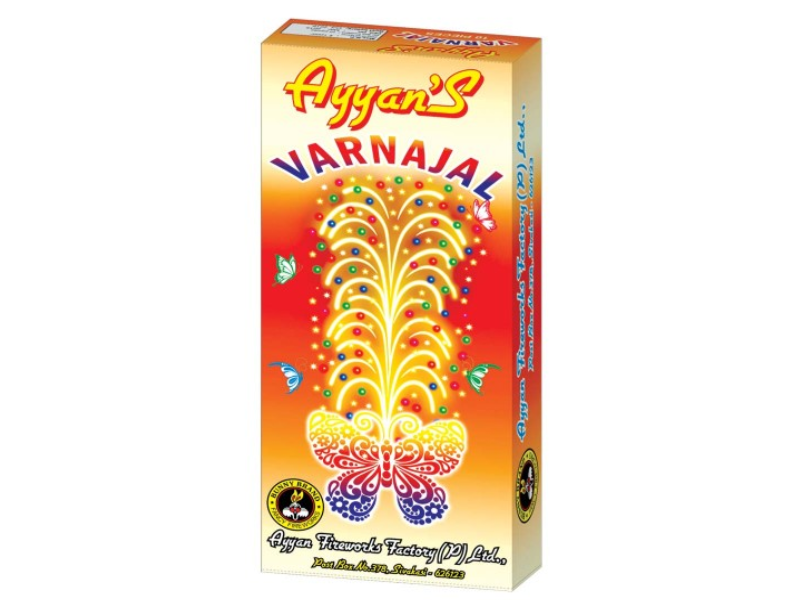 Varnajal